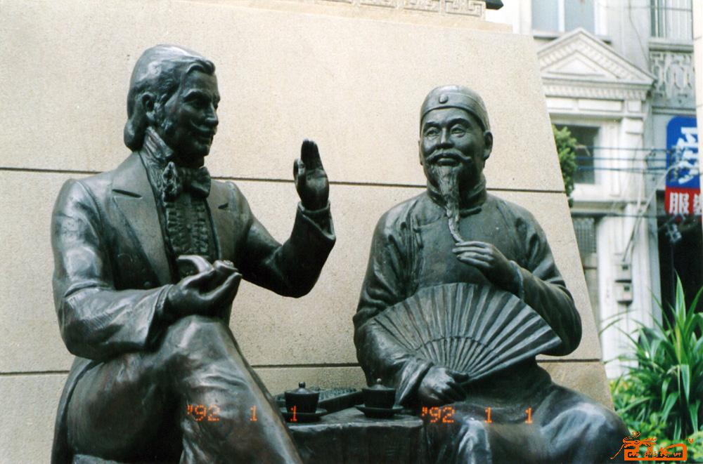 广州十三行通商口岸纪念碑组雕之一（铸铜）