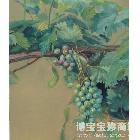 刘宇清 葡萄系列之一 类别: 油画X