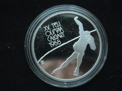 匈牙利1988年冬季奥运会500福林纪念银币