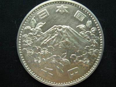 1964年奥林匹克运动会日本出品的银币